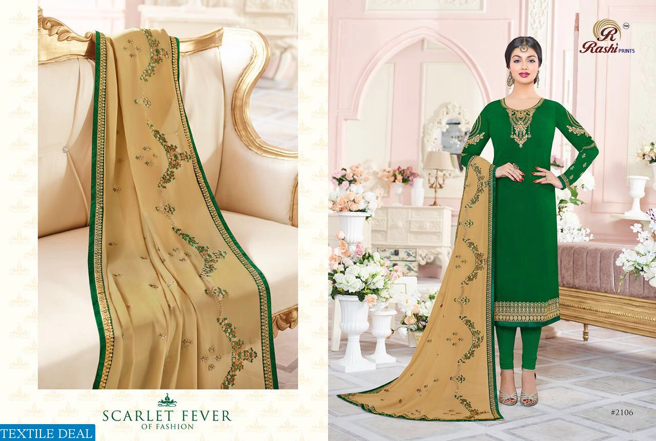 Rashi maharani Wholesale Festive Collection Salwar suits